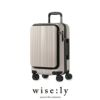 ワイズリー スパーク スーツケース wise:ly 338-2450
