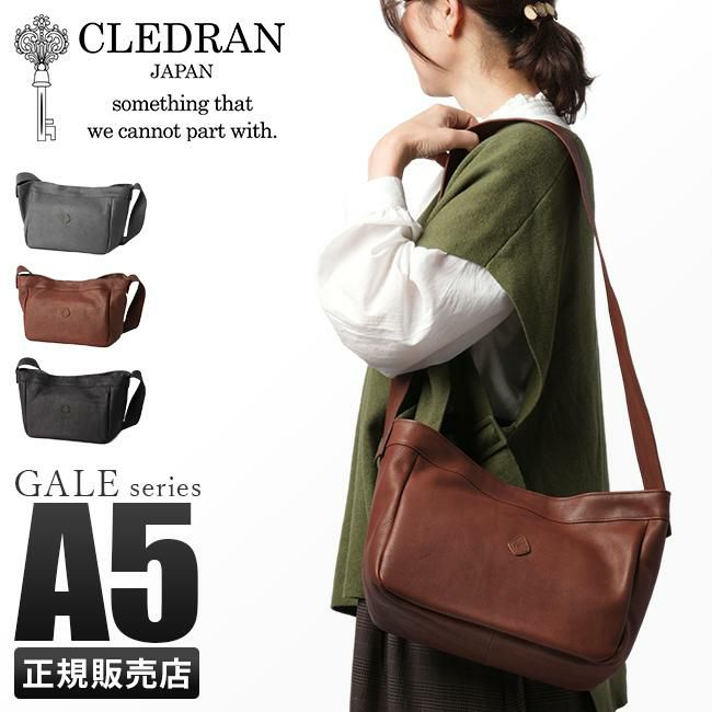 クレドラン ガレ ショルダーバッグ 本革 A5 レディース ブランド 日本製 CLEDRAN CL3593【正規取扱店】カバンのセレクション