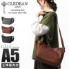 クレドラン ガレ ショルダーバッグ CLEDRAN cl3593