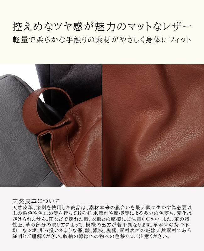 クレドラン ガレ ショルダーバッグ CLEDRAN cl3593