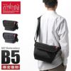 マンハッタンポーテージ MP Embroidery【LTD】 メッセンジャーバッグ Manhattan Portage mp1605jr-3emb18