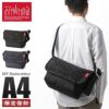 マンハッタンポーテージ MP Embroidery【LTD】 メッセンジャーバッグ Manhattan Portage mp1606vjr-3emb18