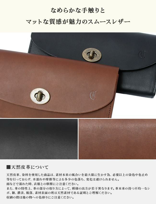 クレドラン サンク 長財布 CLEDRAN cl3598