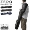ゼロハリバートン ゴルフ B1 ナイロンコーデュラ ゴルフ ZERO HALLIBURTON GOLF zero-82053