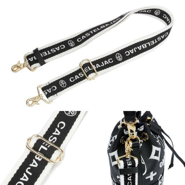 カステルバジャック クレア ショルダーバッグ CASTELBAJAC cb-068132