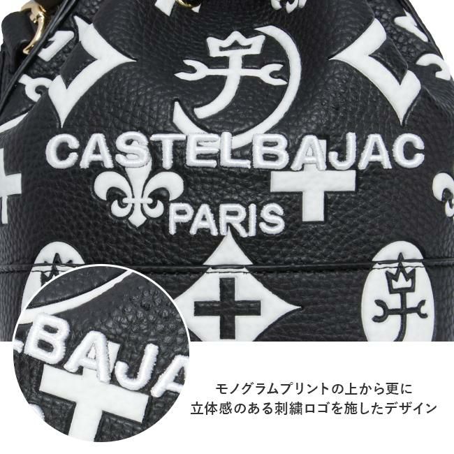 カステルバジャック クレア ショルダーバッグ CASTELBAJAC cb-068132