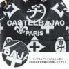 カステルバジャック クレア ショルダーバッグ CASTELBAJAC cb-068132
