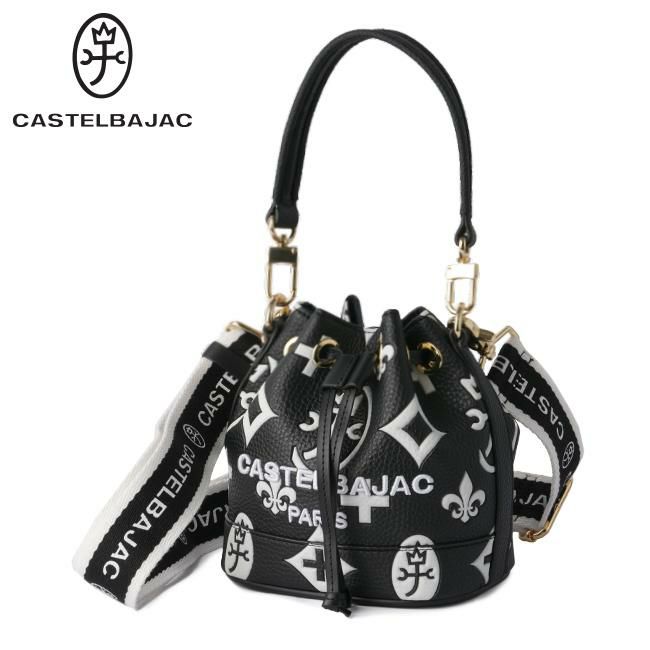 カステルバジャック クレア ショルダーバッグ CASTELBAJAC cb-068132