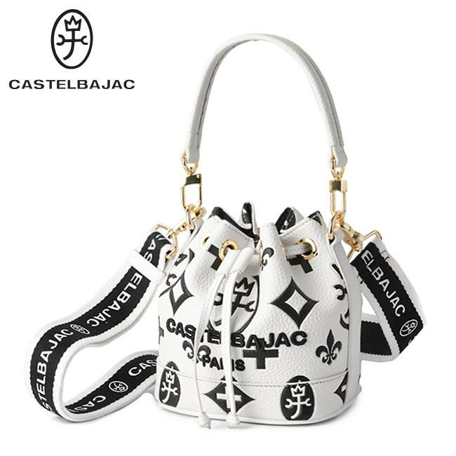 カステルバジャック クレア ショルダーバッグ CASTELBAJAC cb-068132