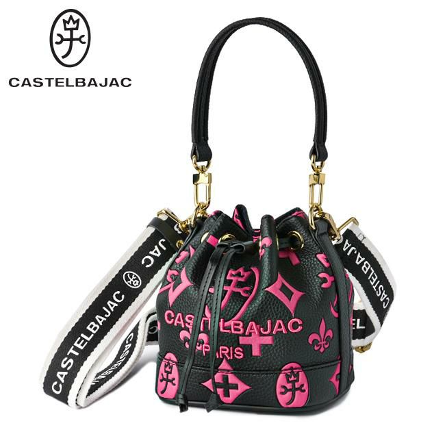 カステルバジャック クレア ショルダーバッグ CASTELBAJAC cb-068132