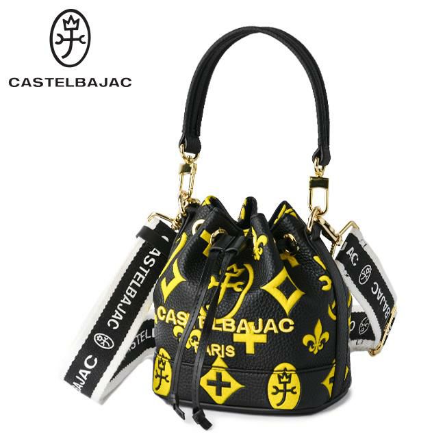 カステルバジャック クレア ショルダーバッグ CASTELBAJAC cb-068132