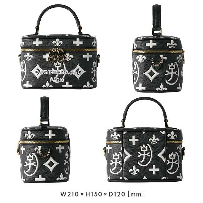 カステルバジャック クレア ショルダーバッグ CASTELBAJAC cb-068133