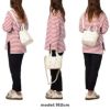 カステルバジャック ライラ トートバッグ CASTELBAJAC cb-003042