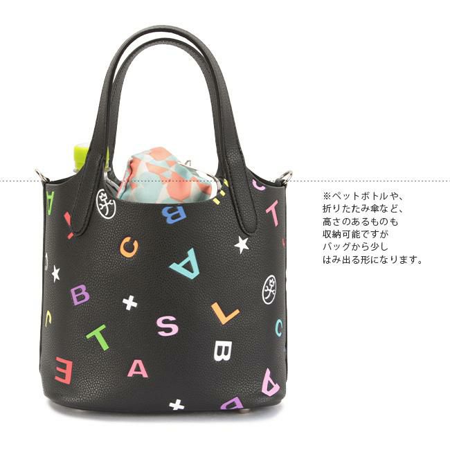 カステルバジャック ライラ トートバッグ CASTELBAJAC cb-003042