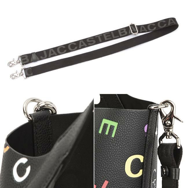 カステルバジャック ライラ トートバッグ CASTELBAJAC cb-003043