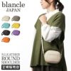 ブランクレ イタリー シュリンクレザー ショルダーバッグ blancle bc1226-ita