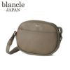 ブランクレ イタリー シュリンクレザー ショルダーバッグ blancle bc1226-ita