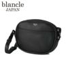 ブランクレ イタリー シュリンクレザー ショルダーバッグ blancle bc1226-ita