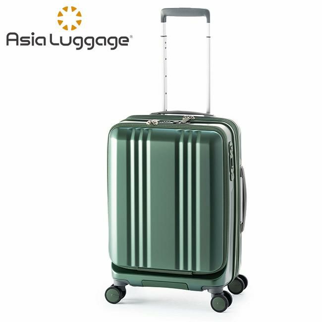 アジアラゲージ デカかるEdge/フロントオープン スーツケース A.L.I ali-077-18fw
