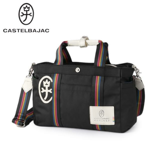 正規取扱店】カステルバジャック ジャーニー ボストンバッグ