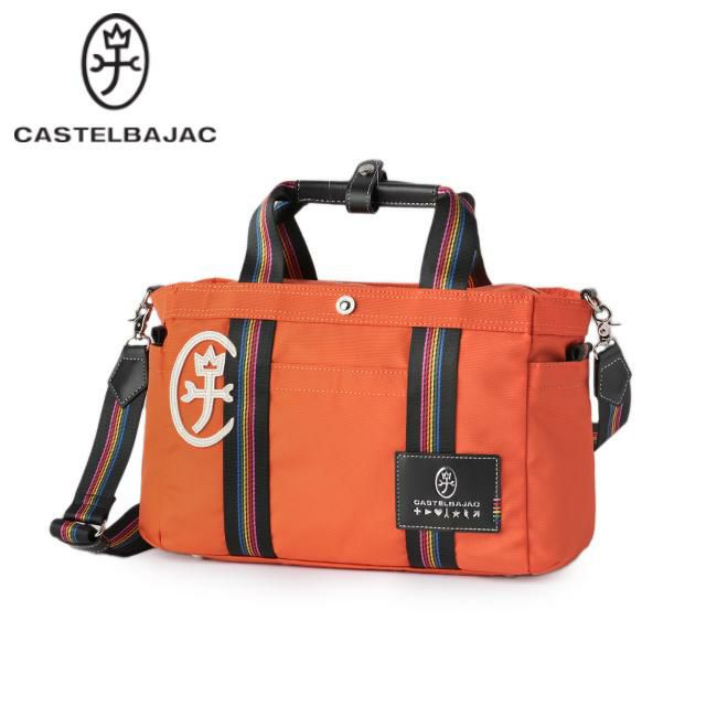 送料無料⭐️カステルバジャック⭐️新品同様⭐️ジャーニー⭐️ボストンバッグ CASTELBAJAC カステルバジャック Journey ジャーニー ボストン
