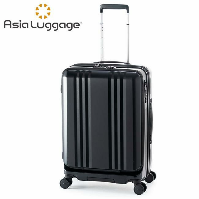 アジアラゲージ デカかるEdge/フロントオープン スーツケース A.L.I ali-077-22fw