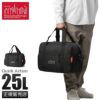 マンハッタンポーテージ クイックアクション ボストンバッグ Manhattan Portage mp1824cdrsp