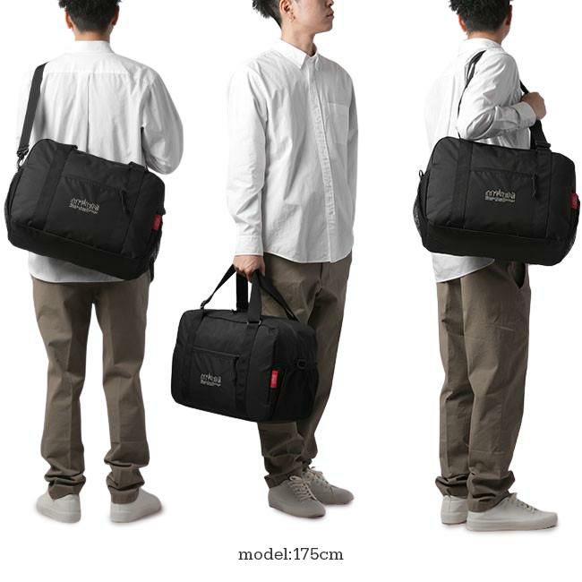 マンハッタンポーテージ クイックアクション ボストンバッグ Manhattan Portage mp1824cdrsp