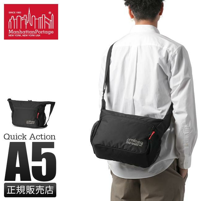 マンハッタンポーテージ クイックアクション ショルダーバッグ Manhattan Portage mp6042cdrsp