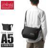 マンハッタンポーテージ クイックアクション ショルダーバッグ Manhattan Portage mp6042cdrsp
