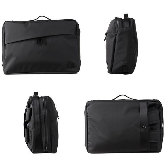 ポーター ビュー 3WAYブリーフケース 695-05758