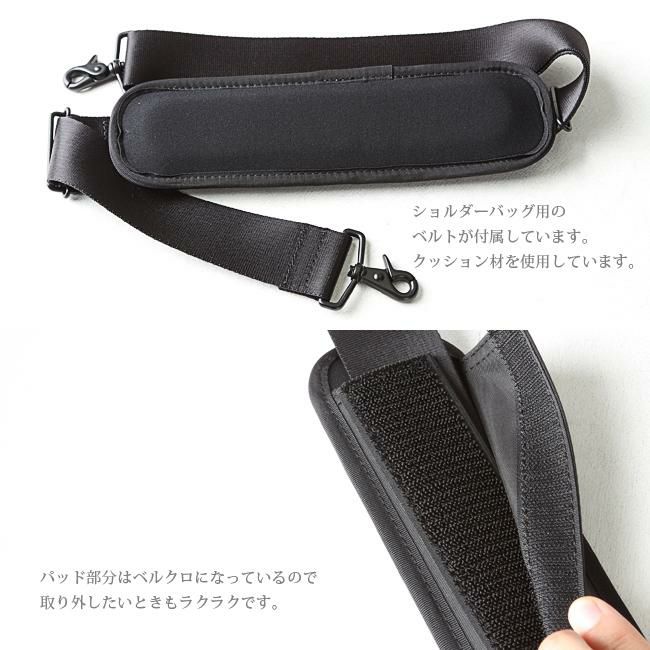 ポーター ビュー 3WAYブリーフケース 695-05758