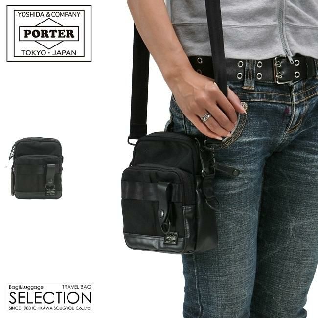 ポーター ヒート ショルダーバッグ 703-06977
