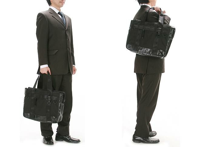 ポーター ヒート トートバッグ 703-07966