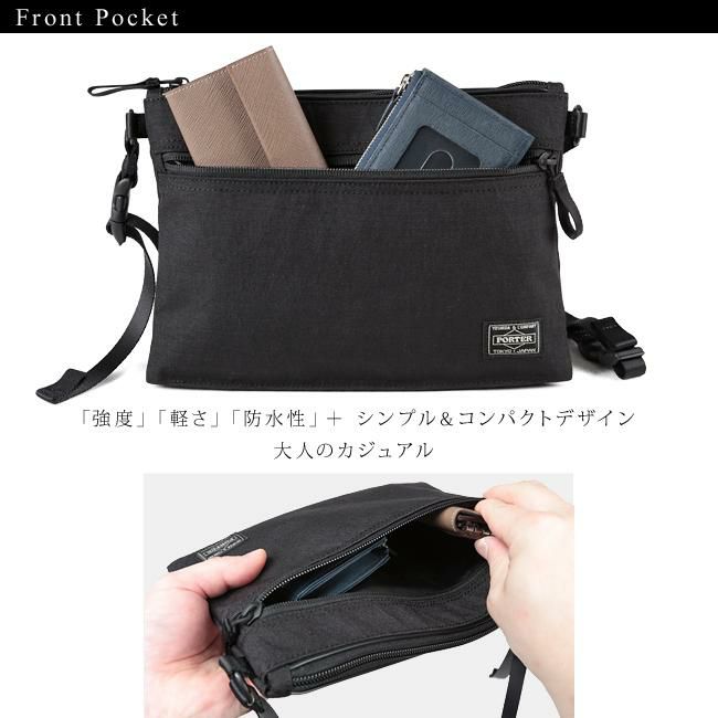 ポーター ハイブリッド サコッシュ 737-17820