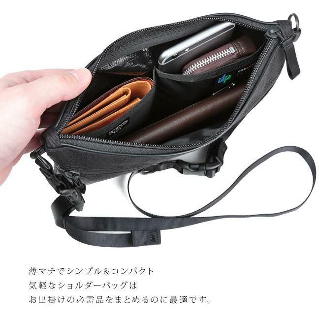 ポーター ハイブリッド サコッシュ 737-17820