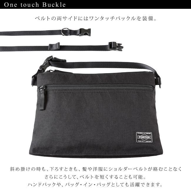ポーター ハイブリッド サコッシュ 737-17820