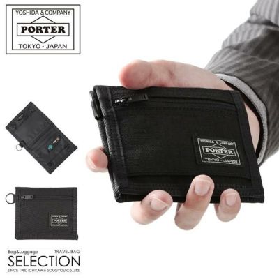 吉田カバン/ポーター/ハイブリッド/二つ折り財布【737-17829】【LOG
