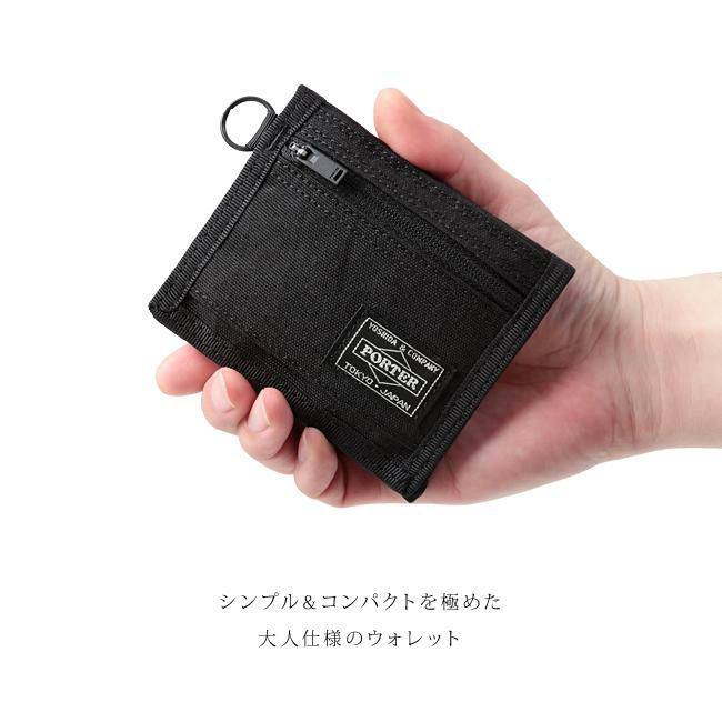 ポーター ハイブリッド ウォレット 737-17829