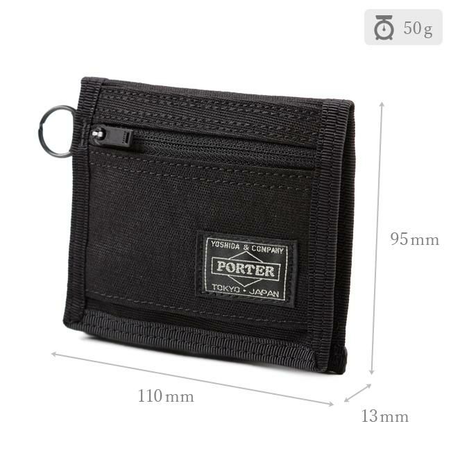 ポーター ハイブリッド ウォレット 737-17829