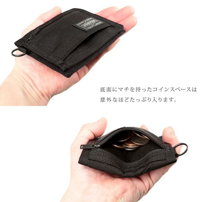 ポーター ハイブリッド ウォレット 737-17829