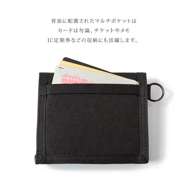 ポーター ハイブリッド ウォレット 737-17829