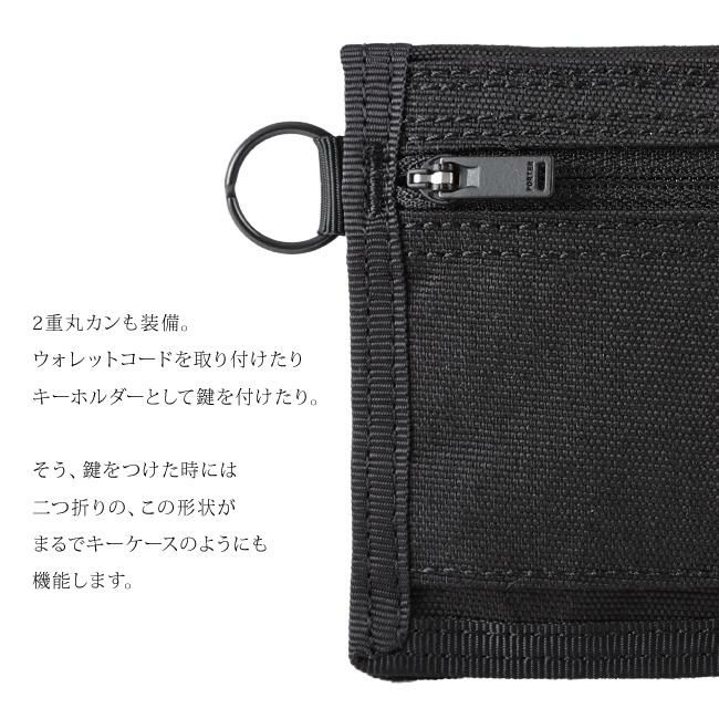 ポーター ハイブリッド ウォレット 737-17829