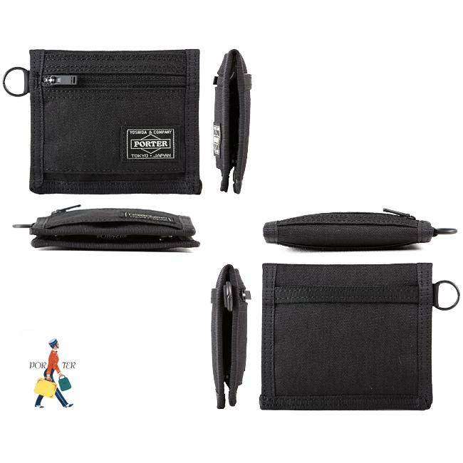 ポーター ハイブリッド ウォレット 737-17829