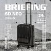 ブリーフィング HARD CASE スーツケース BRIEFING h-34f-sd