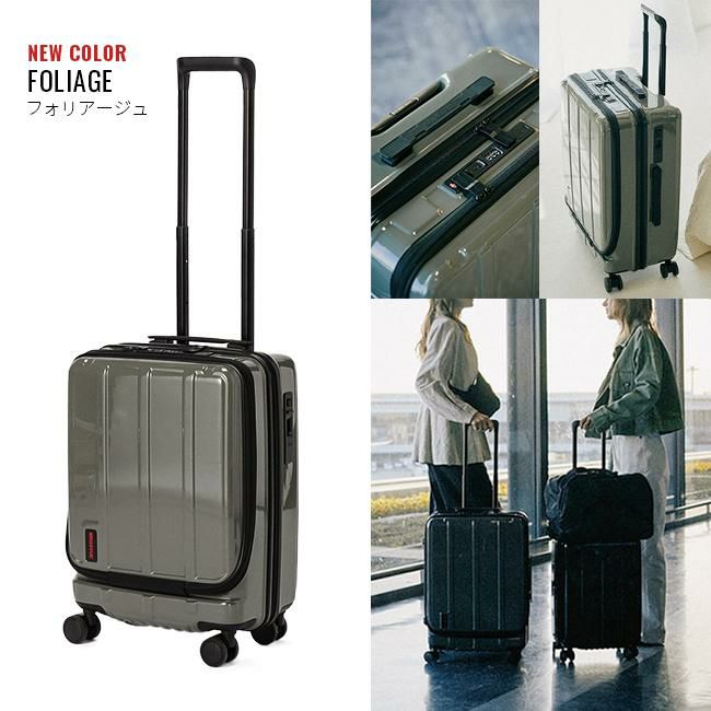 ブリーフィング HARD CASE スーツケース BRIEFING h-34f-sd