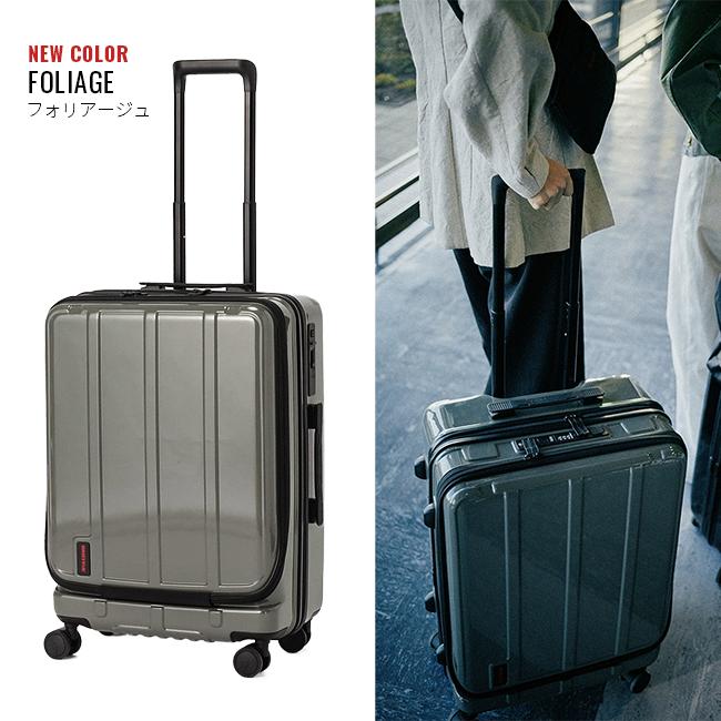 正規取扱店】ブリーフィング スーツケース 60L Mサイズ フロント 