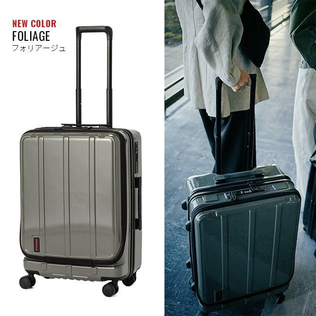 ブリーフィング HARD CASE スーツケース BRIEFING h-60f-sd