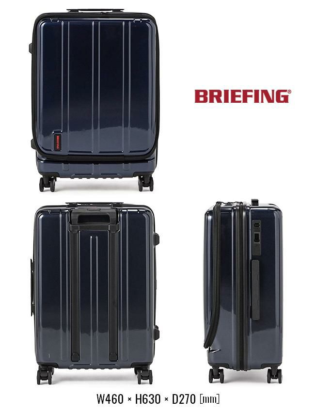 ブリーフィング HARD CASE スーツケース BRIEFING h-60f-sd