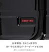 ブリーフィング HARD CASE スーツケース BRIEFING h-60f-sd
